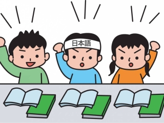 Những lỗi thường gặp khi bắt đầu học tiếng Nhật