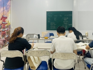 Tiếng Nhật Doanh Nghiệp | Trung Tâm Nhật Ngữ Tân Uyên