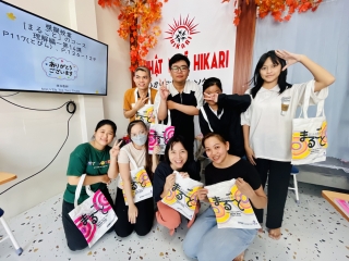 Giáo trình MARUGOTO Tại Trung Tâm Nhật Ngữ Tân Uyên - Hikari Nihongo