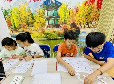 Tiếng Nhật Thiếu Nhi | Trung Tâm Nhật Ngữ Tân Uyên