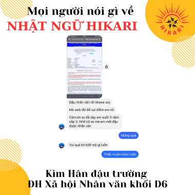 Ảnh 2
