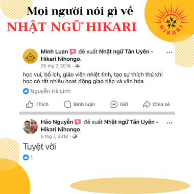 Ảnh 6